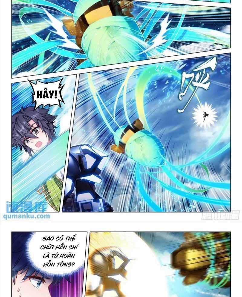 Long Vương Truyền Thuyết Chương 373.5 trang 4