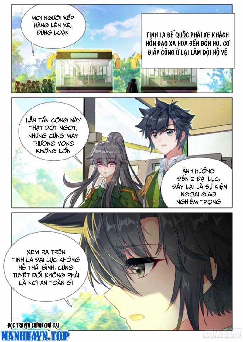 Long Vương Truyền Thuyết Chương 373.6 trang 1