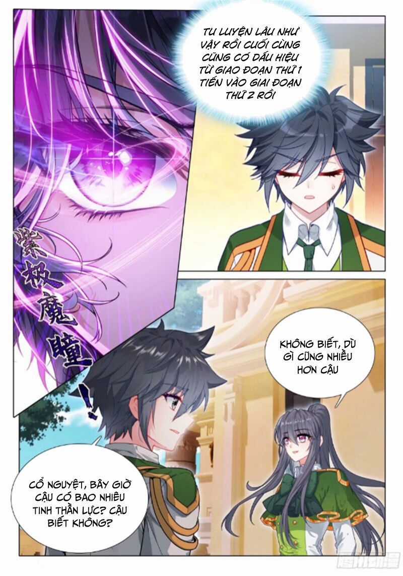 Long Vương Truyền Thuyết Chương 373.6 trang 13