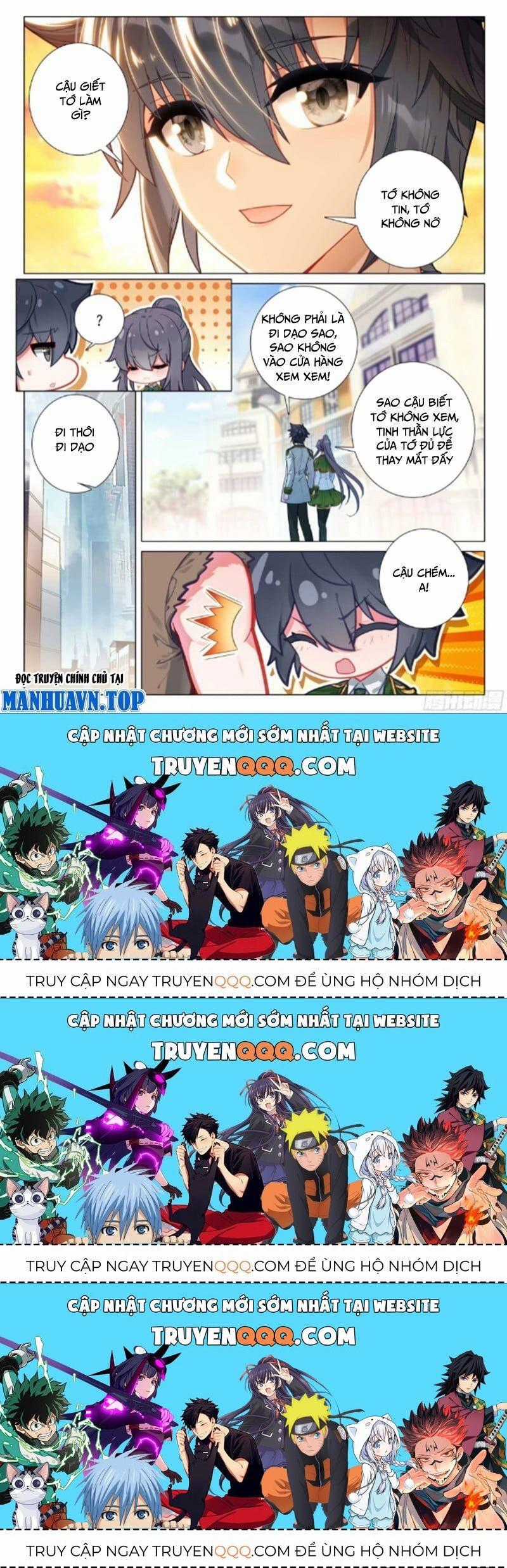 Long Vương Truyền Thuyết Chương 373.6 trang 15