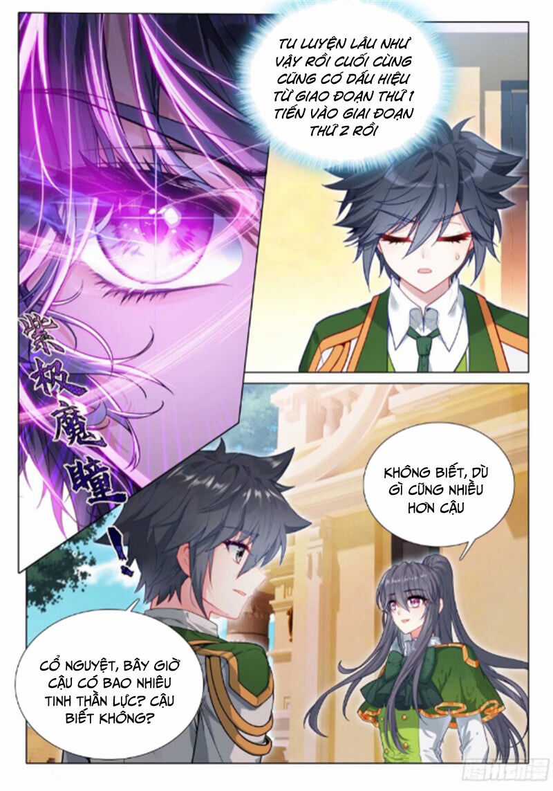 Long Vương Truyền Thuyết Chương 373 trang 13