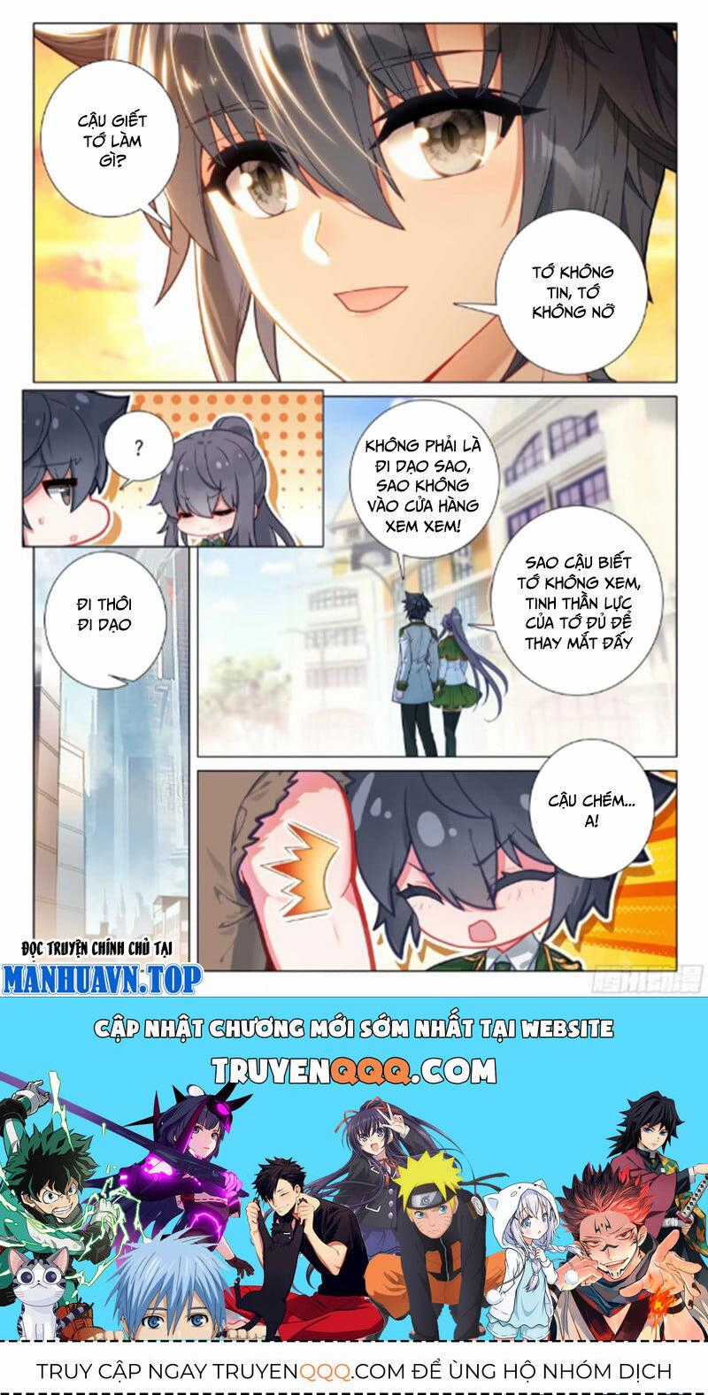 Long Vương Truyền Thuyết Chương 373 trang 15