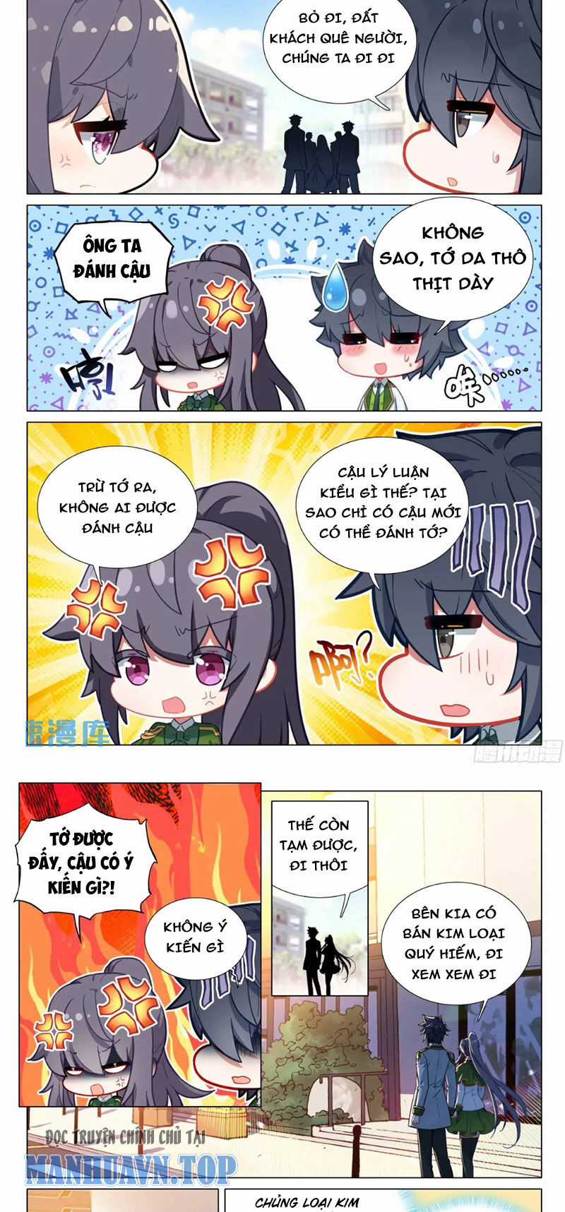 Long Vương Truyền Thuyết Chương 374 trang 2