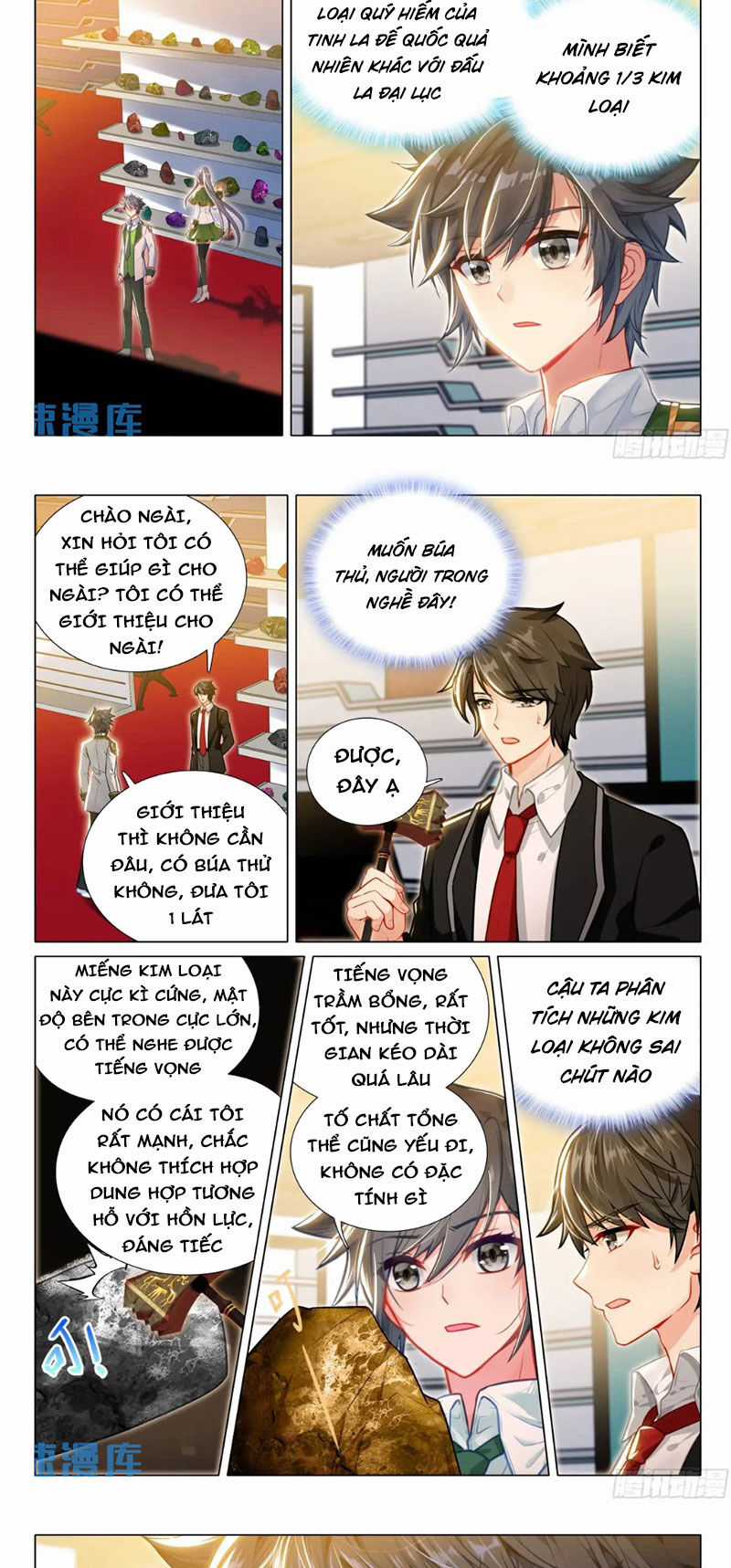 Long Vương Truyền Thuyết Chương 374 trang 3