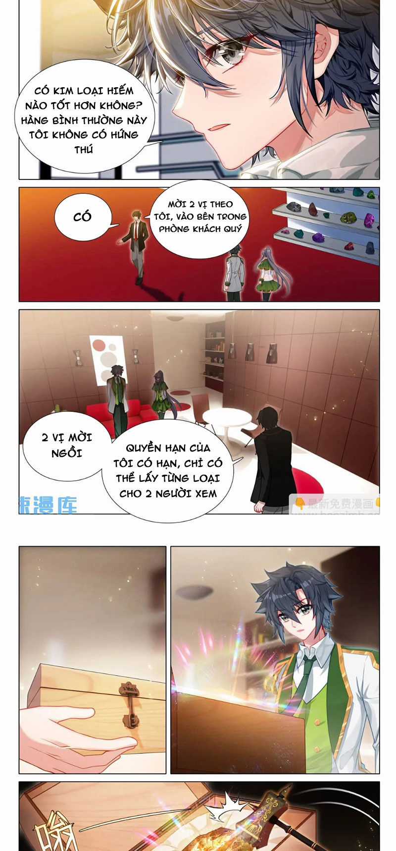 Long Vương Truyền Thuyết Chương 374 trang 4