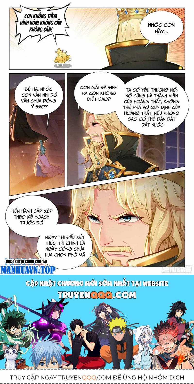 Long Vương Truyền Thuyết Chương 375 trang 15