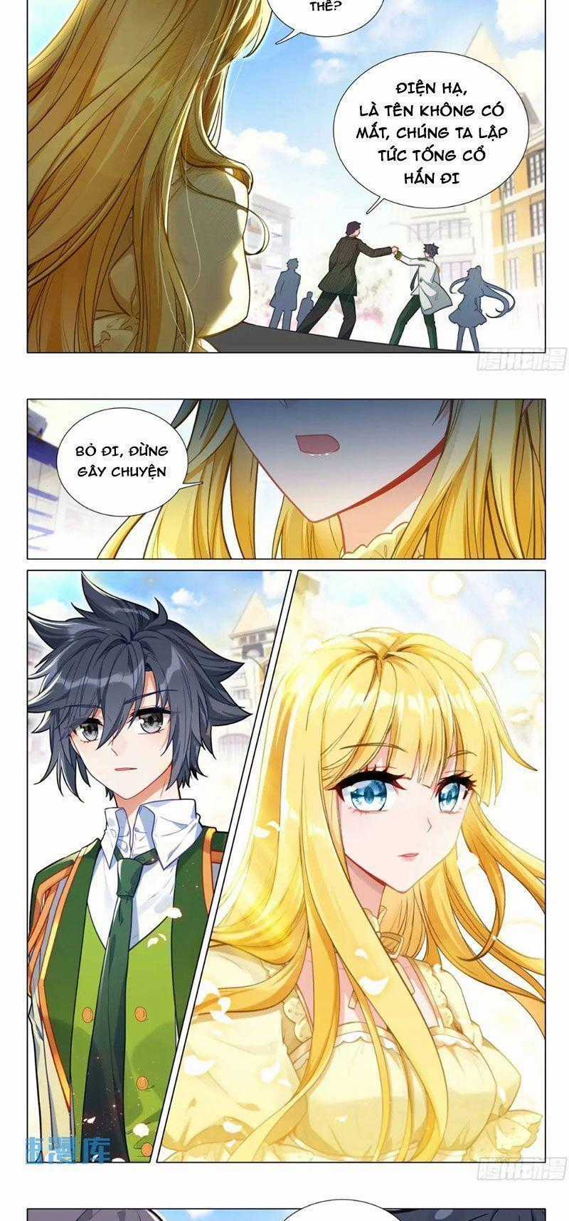 Long Vương Truyền Thuyết Chương 376.7 trang 1