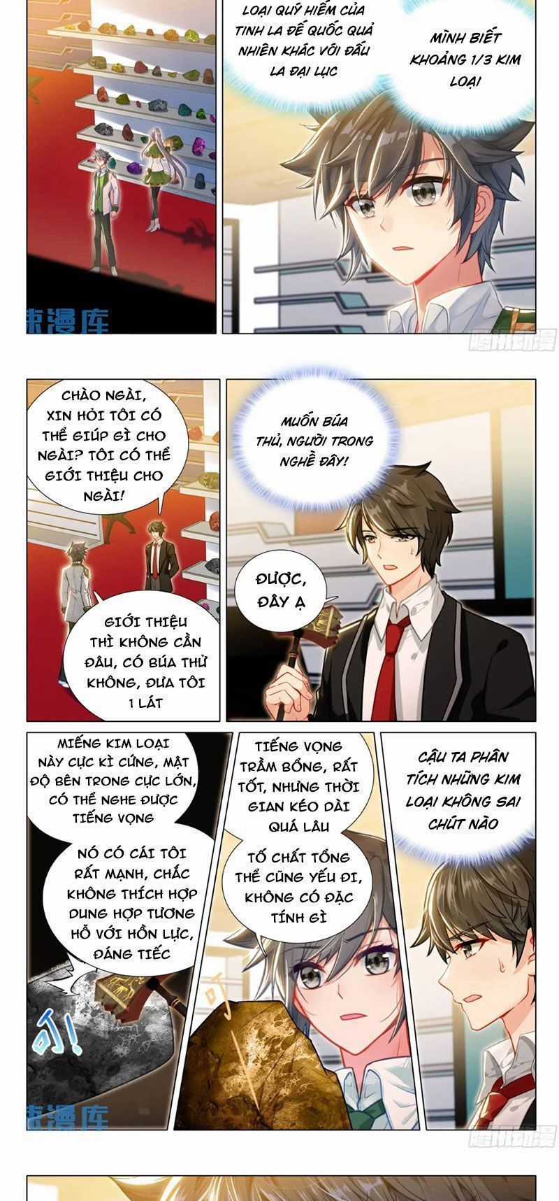 Long Vương Truyền Thuyết Chương 376.7 trang 3