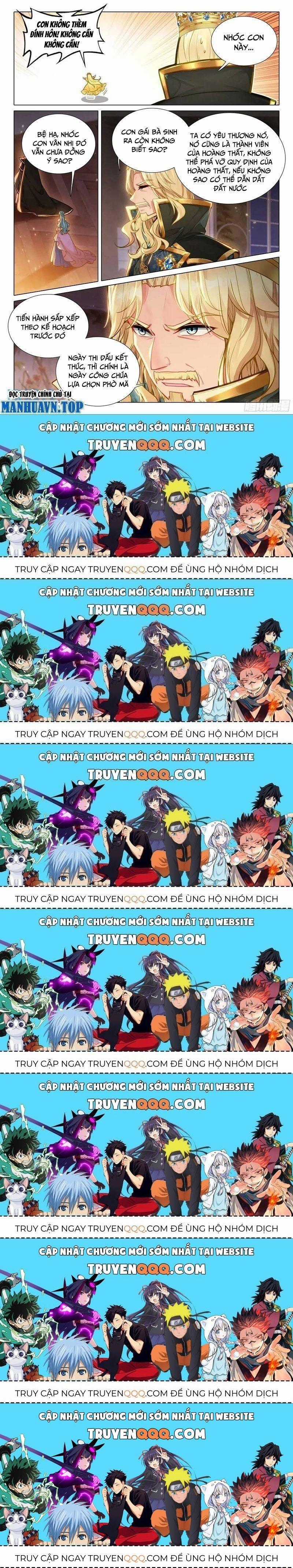 Long Vương Truyền Thuyết Chương 376.8 trang 15