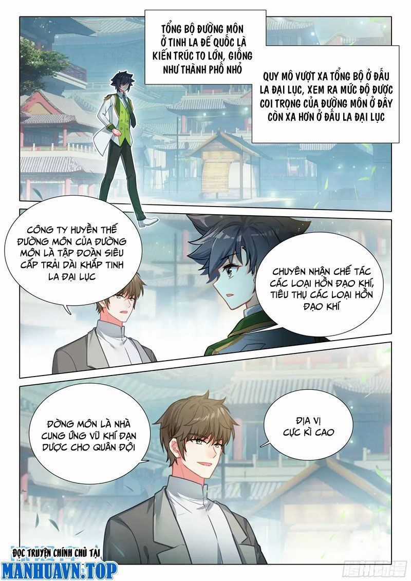 Long Vương Truyền Thuyết Chương 376.8 trang 2