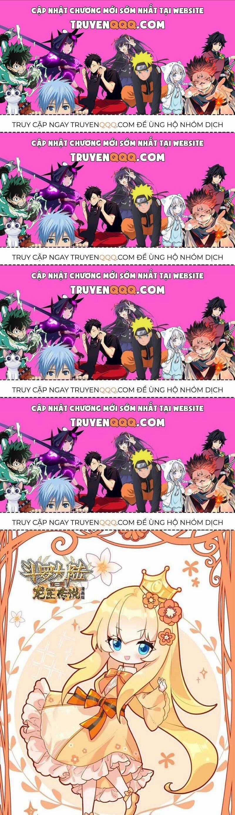 Long Vương Truyền Thuyết Chương 376.9 trang 0