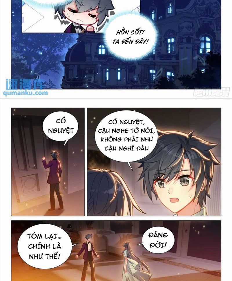 Long Vương Truyền Thuyết Chương 376.9 trang 15