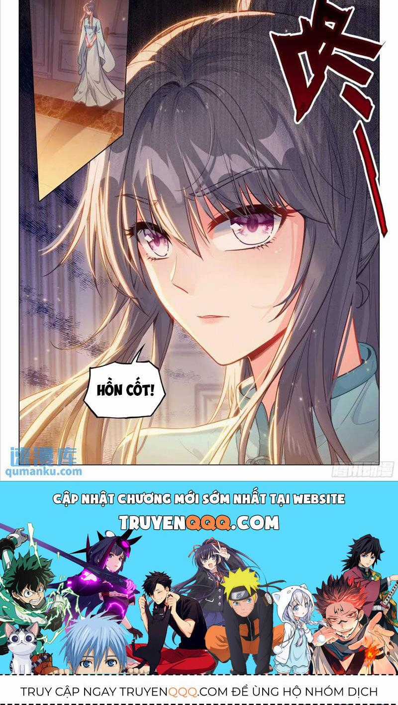 Long Vương Truyền Thuyết Chương 376 trang 18