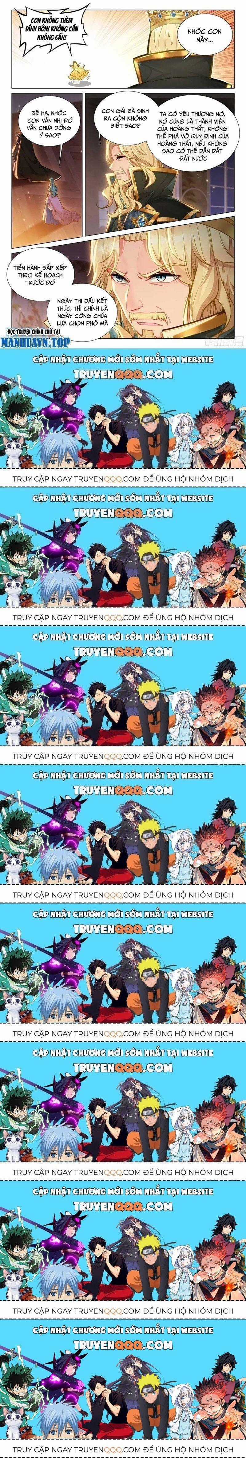 Long Vương Truyền Thuyết Chương 377.1 trang 15