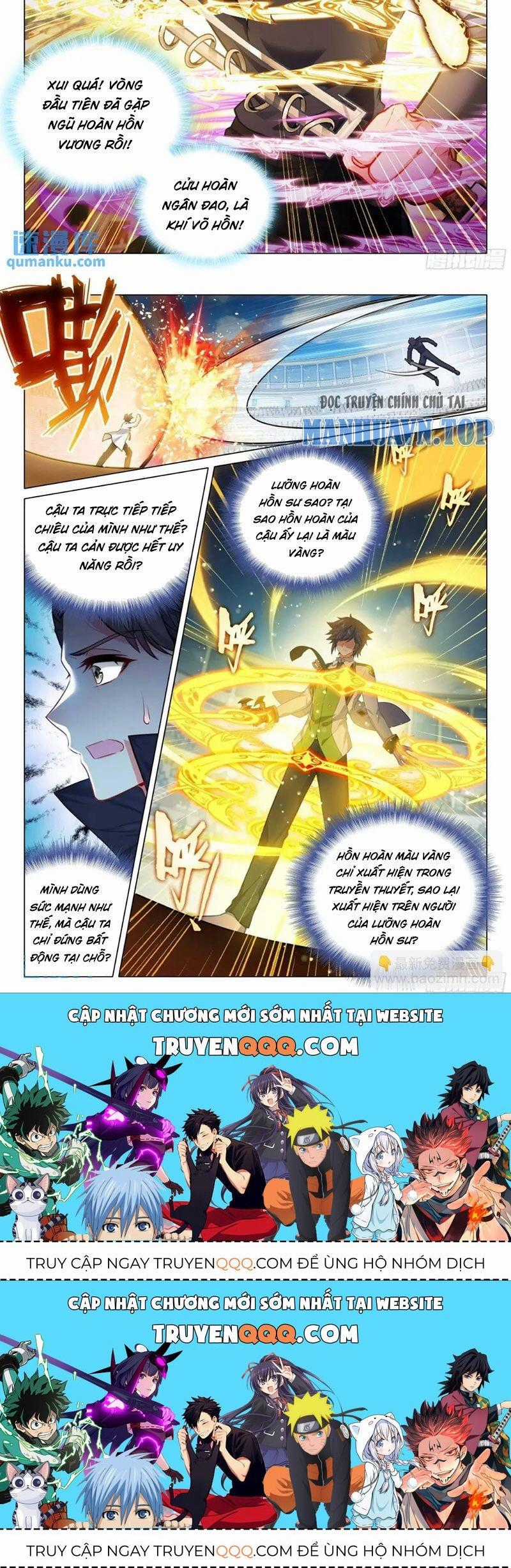 Long Vương Truyền Thuyết Chương 377.3 trang 10