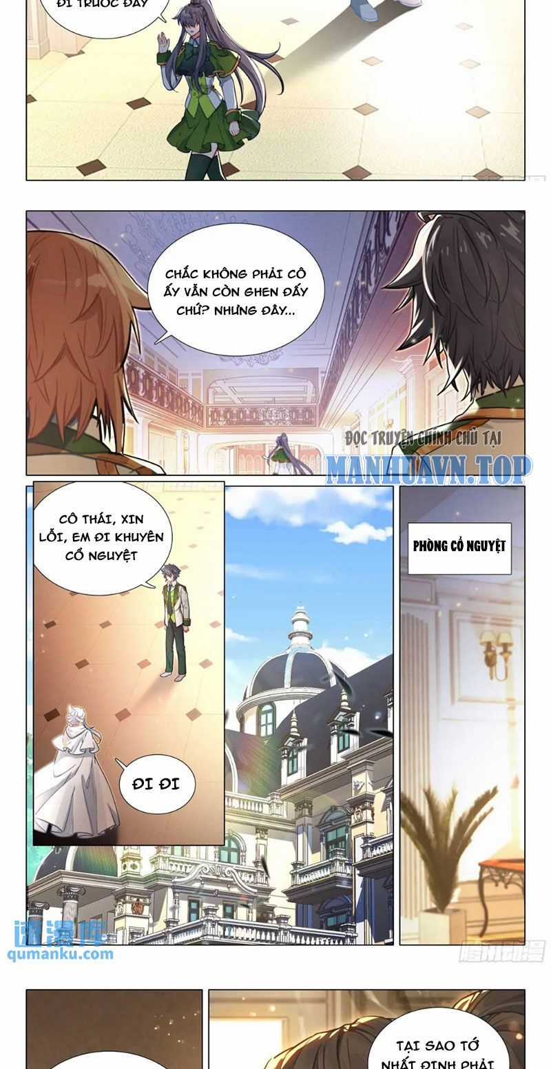 Long Vương Truyền Thuyết Chương 377.3 trang 2