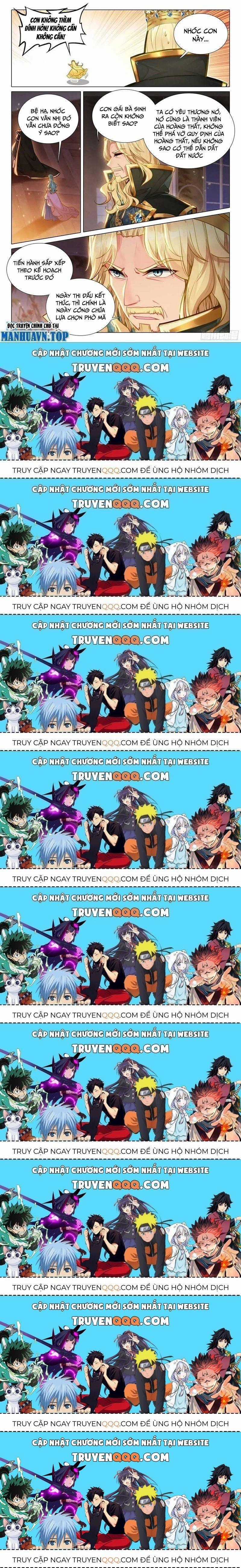 Long Vương Truyền Thuyết Chương 377.4 trang 15