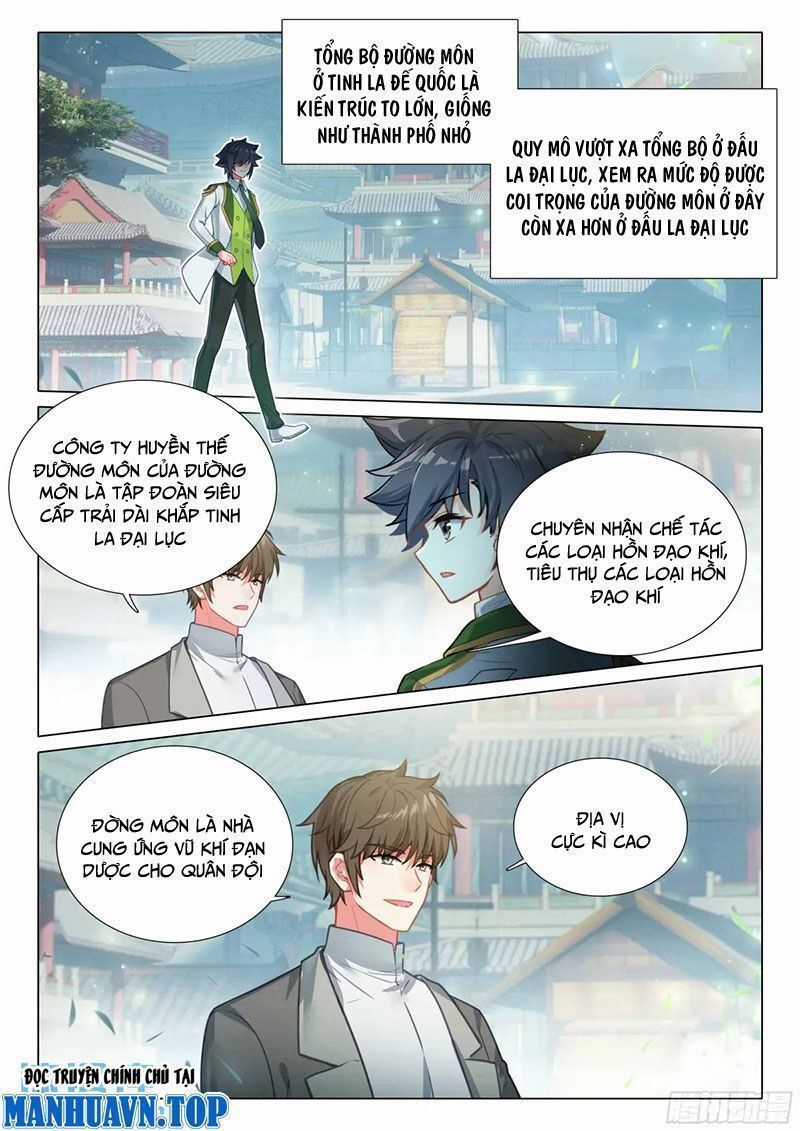 Long Vương Truyền Thuyết Chương 377.4 trang 2