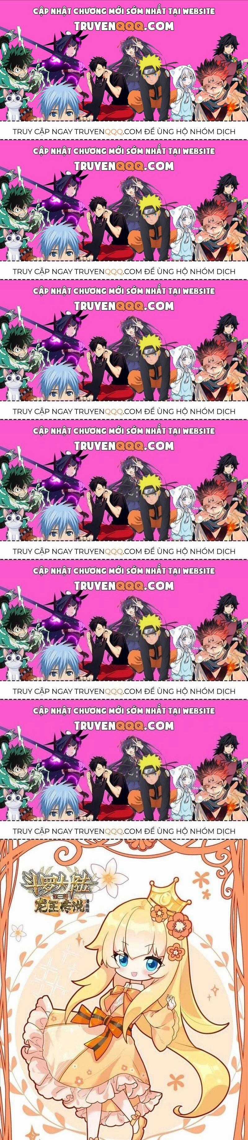 Long Vương Truyền Thuyết Chương 377.5 trang 0