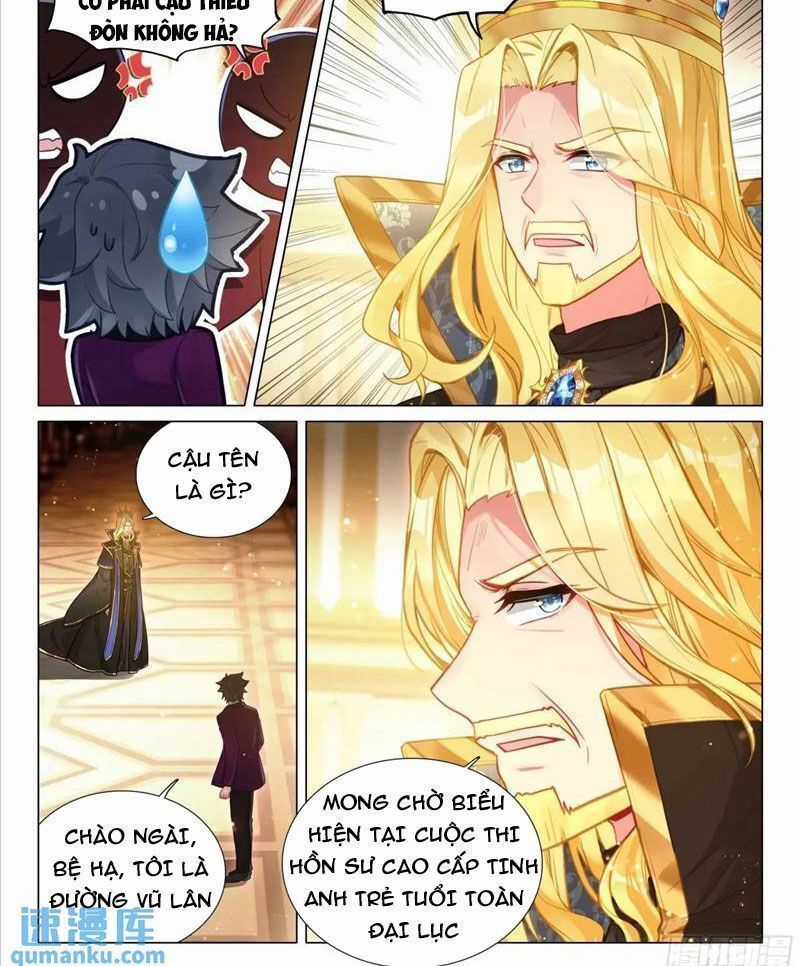 Long Vương Truyền Thuyết Chương 377.5 trang 12