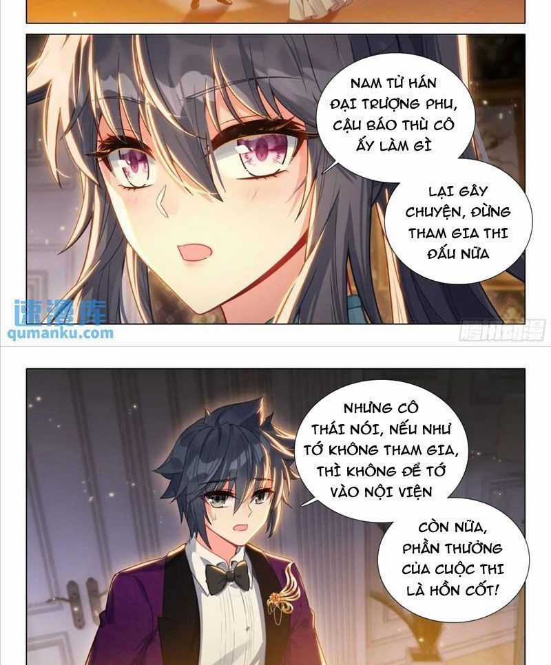 Long Vương Truyền Thuyết Chương 377.5 trang 16