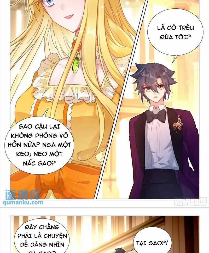 Long Vương Truyền Thuyết Chương 377.5 trang 4