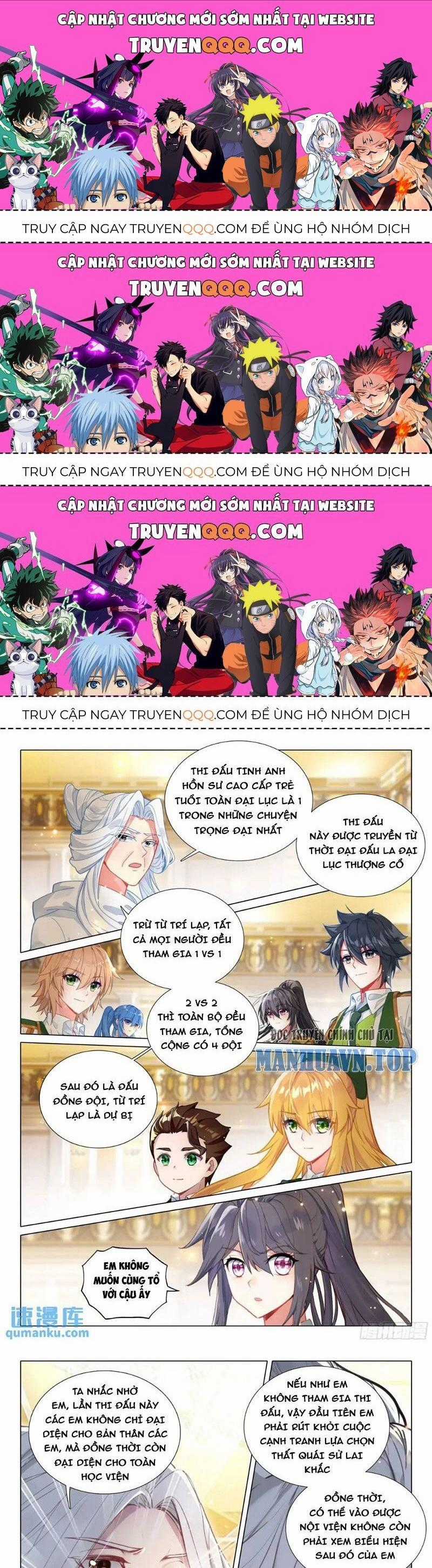 Long Vương Truyền Thuyết Chương 377.6 trang 0