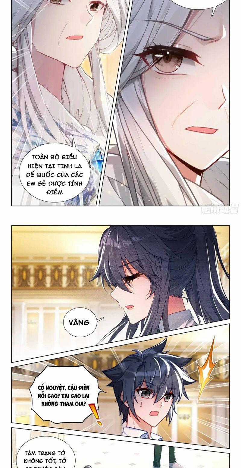 Long Vương Truyền Thuyết Chương 377.6 trang 1