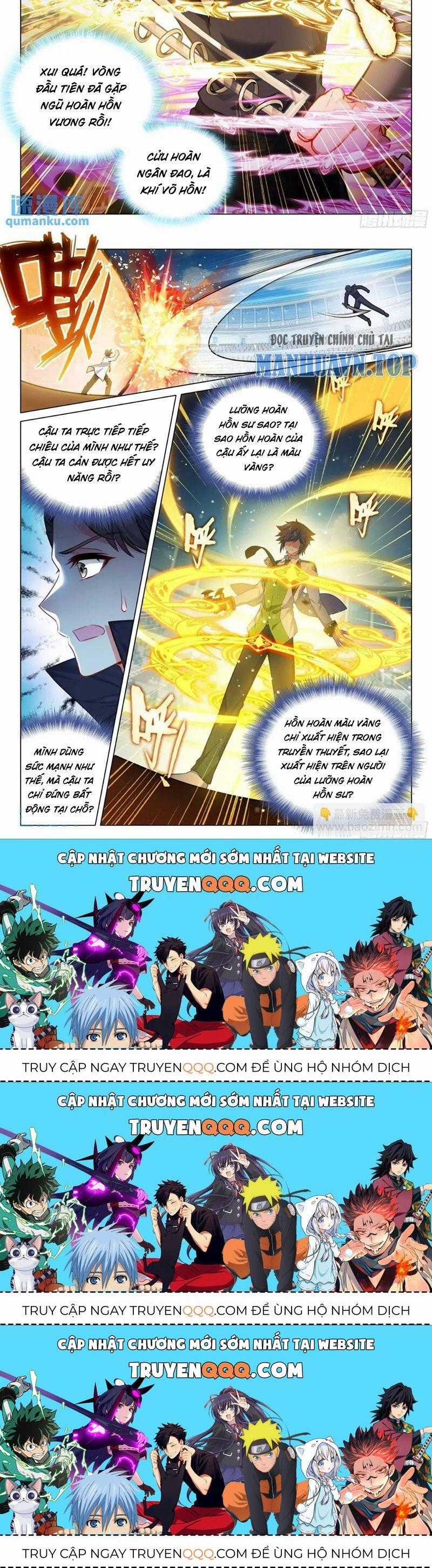 Long Vương Truyền Thuyết Chương 377.6 trang 10