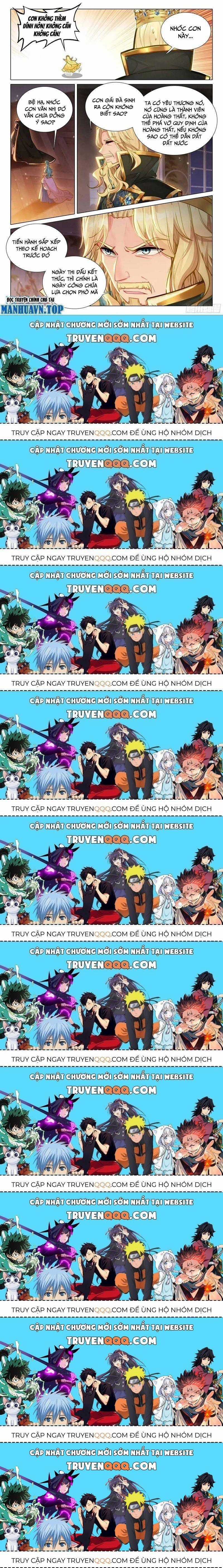 Long Vương Truyền Thuyết Chương 377.7 trang 15