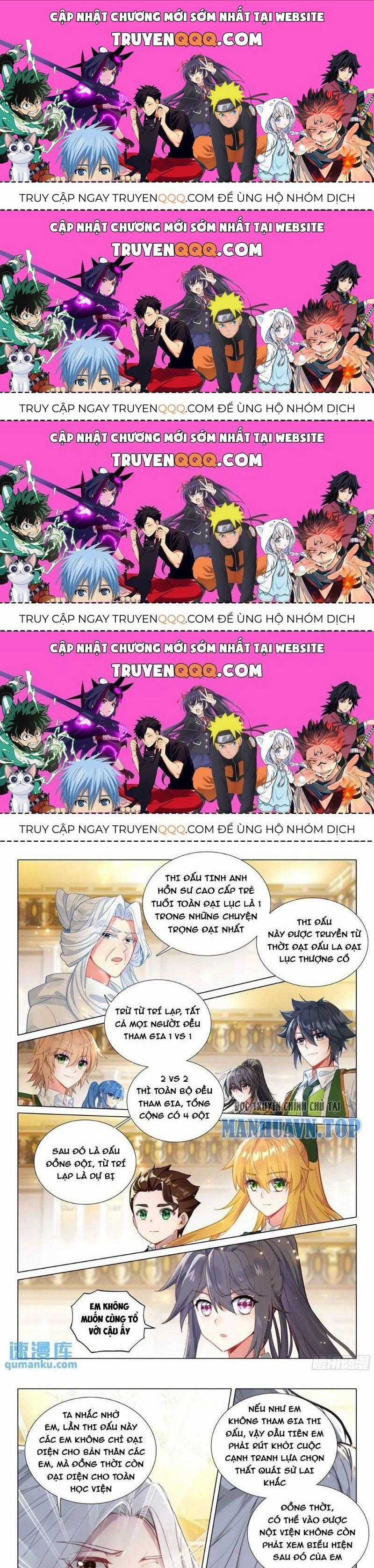 Long Vương Truyền Thuyết Chương 377.9 trang 0