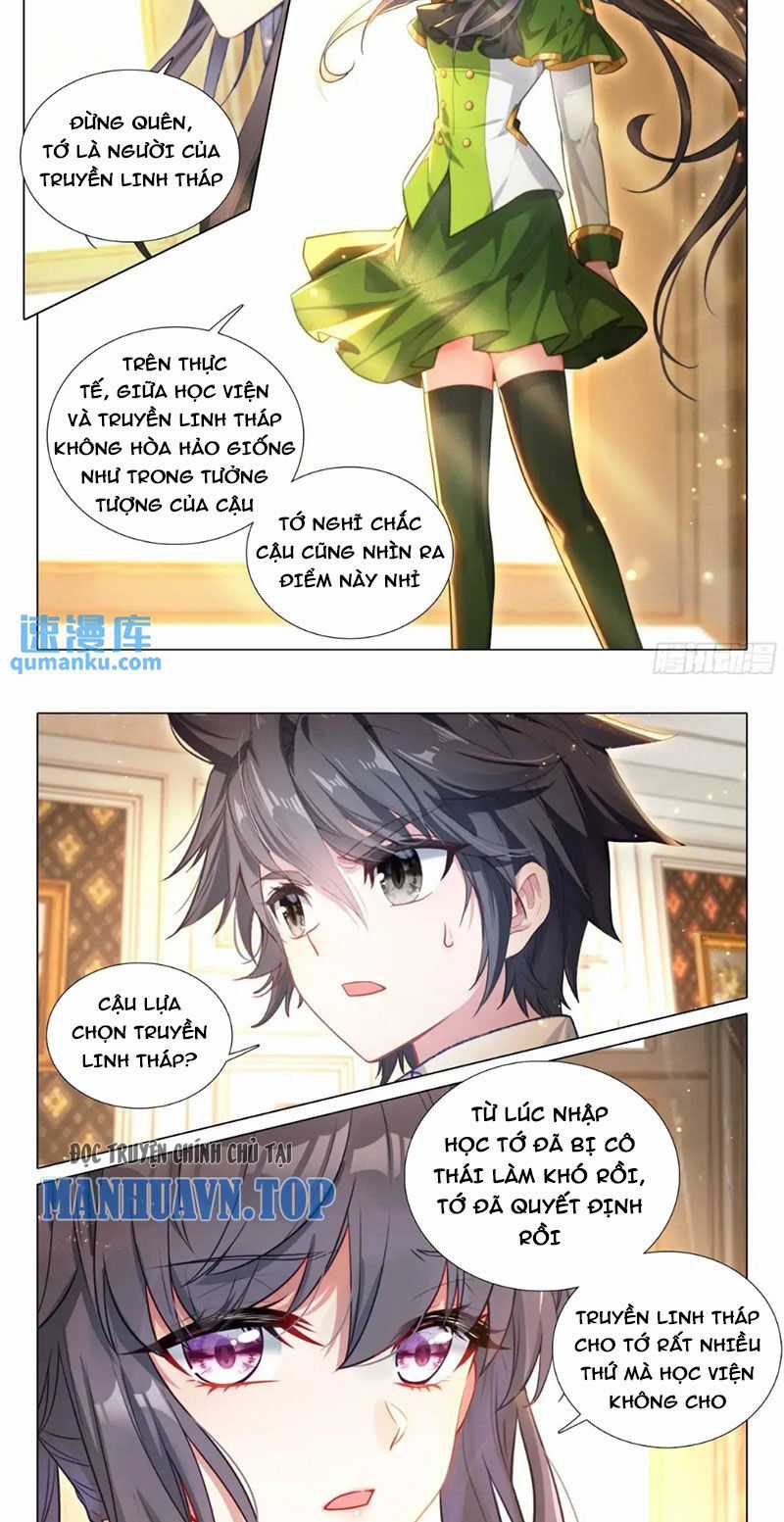 Long Vương Truyền Thuyết Chương 377 trang 4