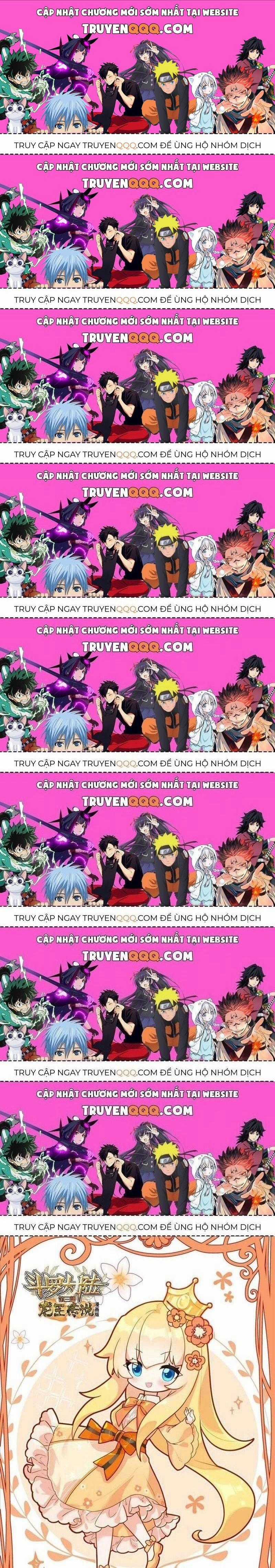 Long Vương Truyền Thuyết Chương 378.1 trang 0