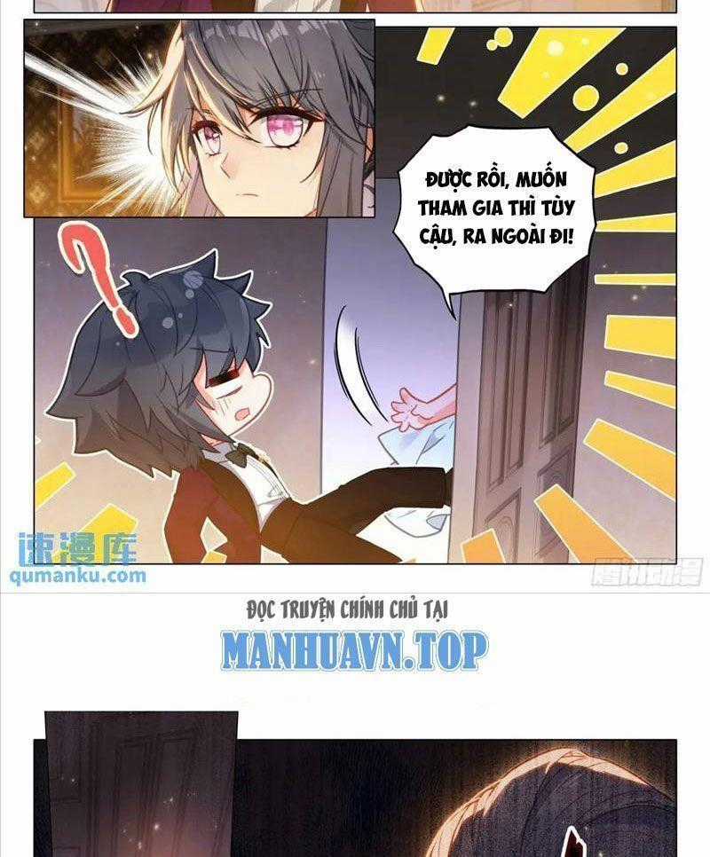 Long Vương Truyền Thuyết Chương 378.1 trang 17