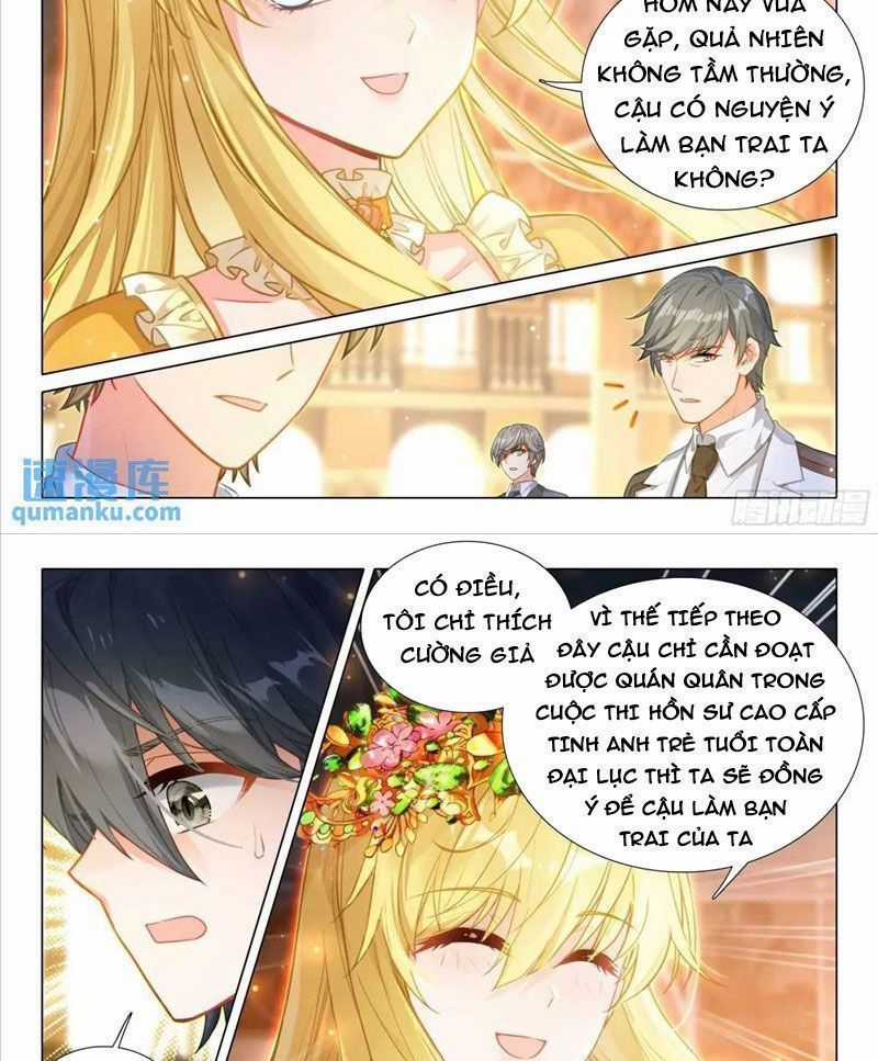 Long Vương Truyền Thuyết Chương 378.1 trang 9