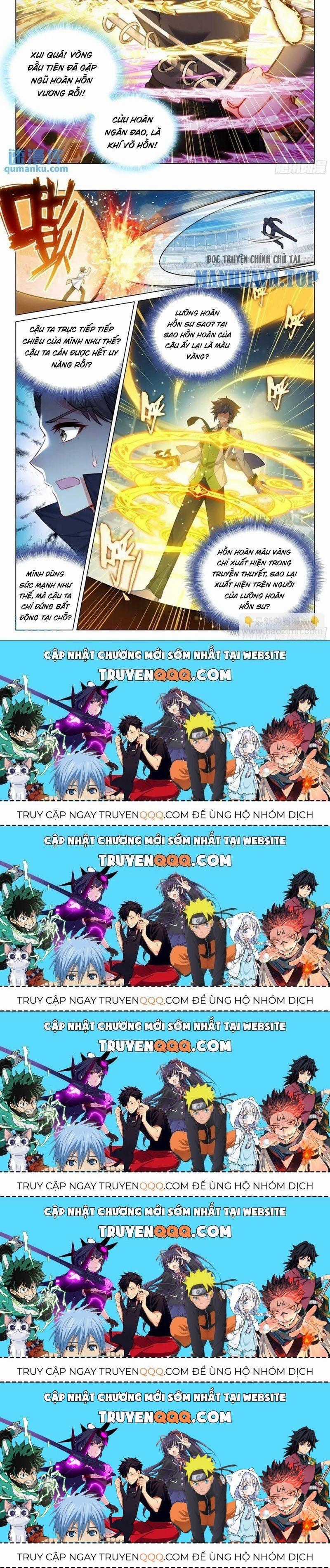 Long Vương Truyền Thuyết Chương 378.2 trang 10