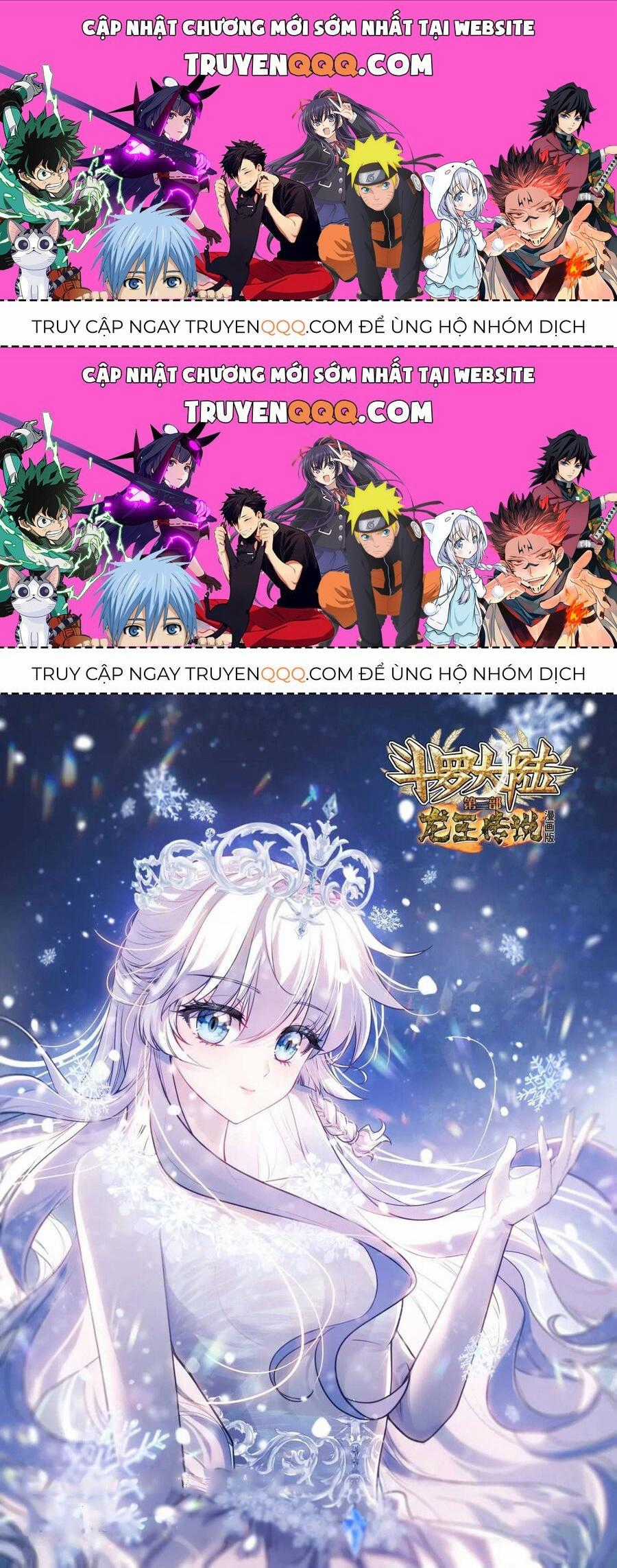 Long Vương Truyền Thuyết Chương 378.3 trang 0