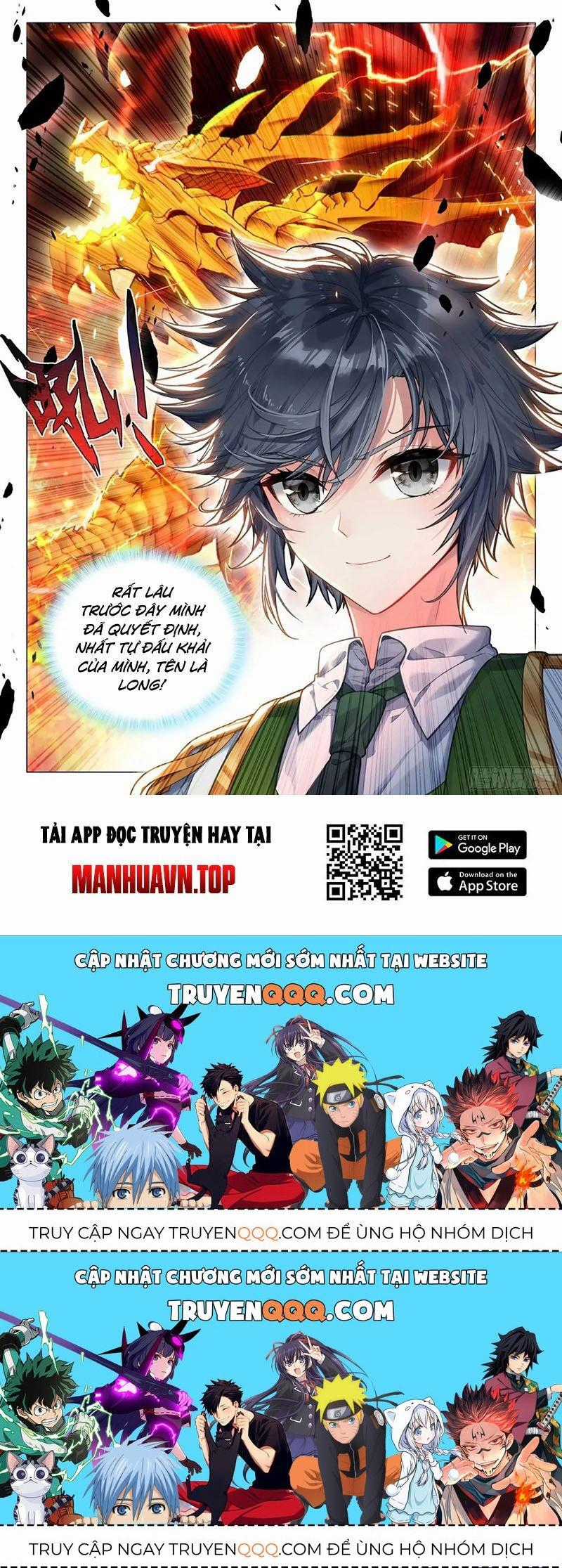 Long Vương Truyền Thuyết Chương 378.3 trang 15