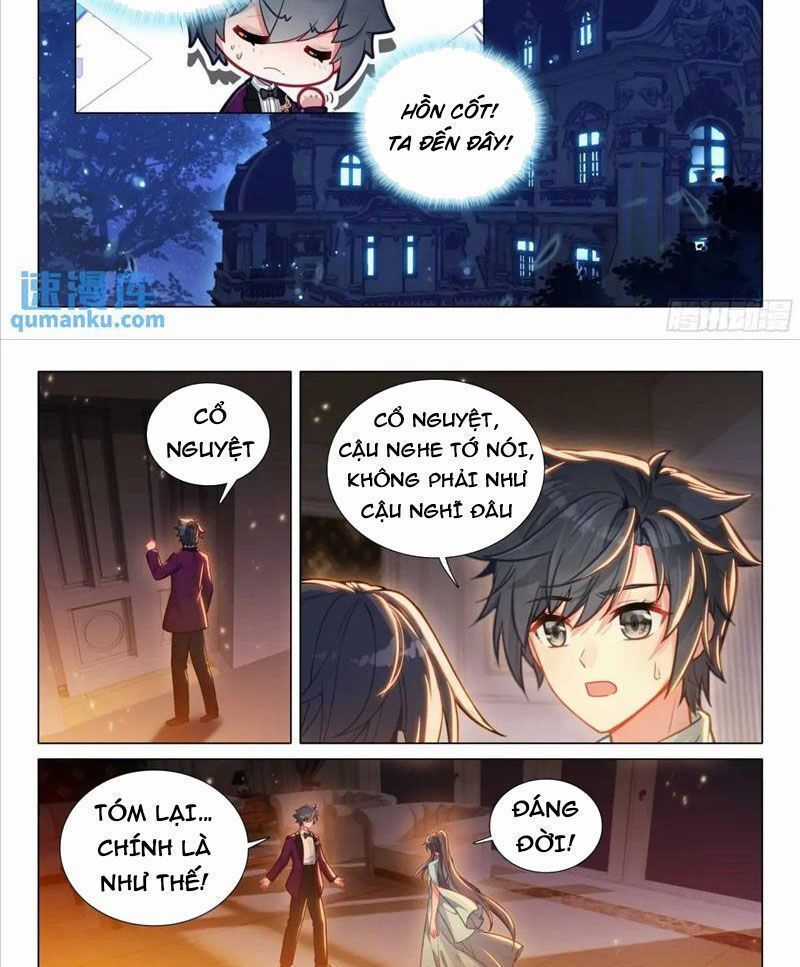 Long Vương Truyền Thuyết Chương 378.4 trang 15