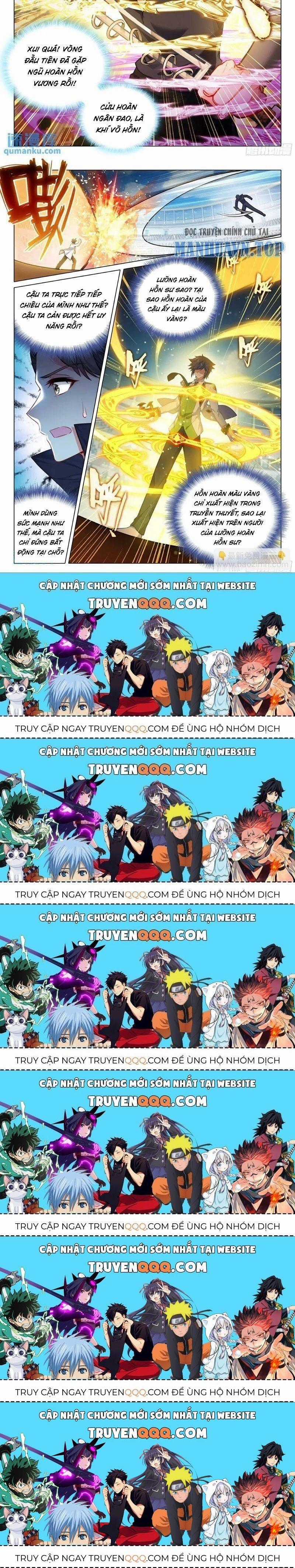 Long Vương Truyền Thuyết Chương 378.5 trang 10