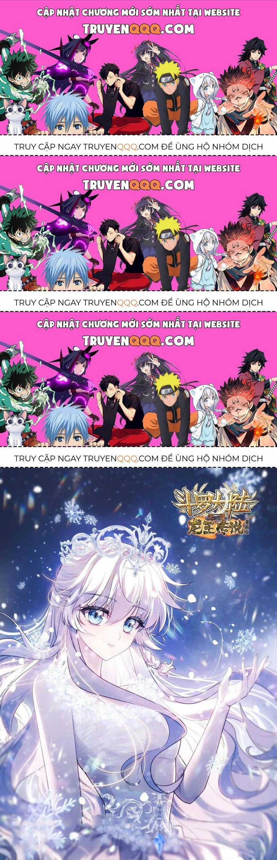 Long Vương Truyền Thuyết Chương 378.6 trang 0