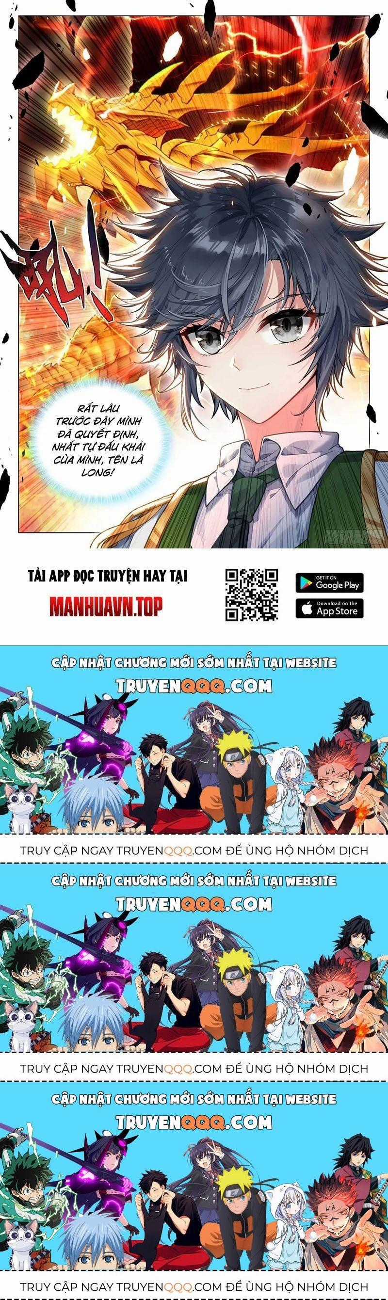 Long Vương Truyền Thuyết Chương 378.6 trang 15