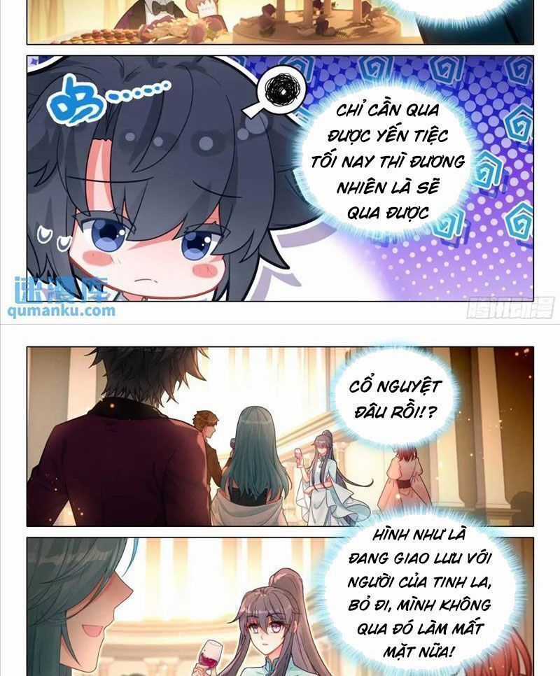 Long Vương Truyền Thuyết Chương 378.7 trang 2