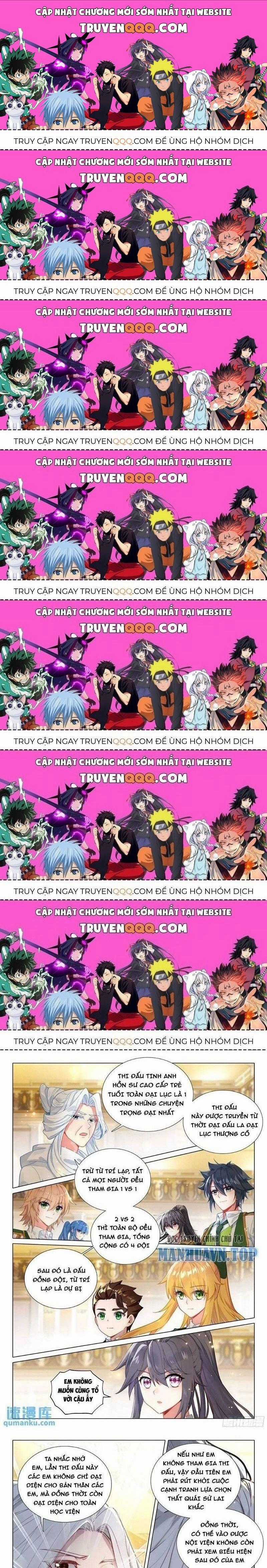 Long Vương Truyền Thuyết Chương 378.8 trang 0