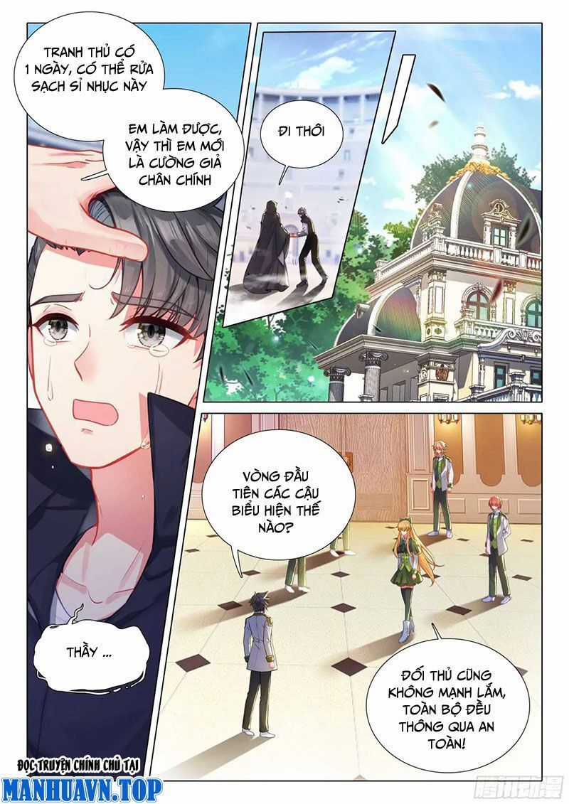 Long Vương Truyền Thuyết Chương 378.9 trang 12