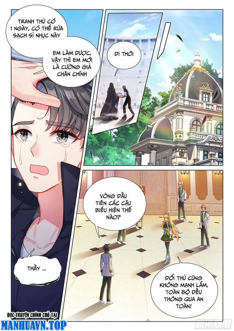 Long Vương Truyền Thuyết Chương 378 trang 12