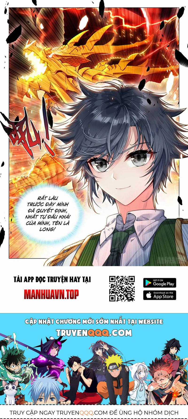 Long Vương Truyền Thuyết Chương 378 trang 15