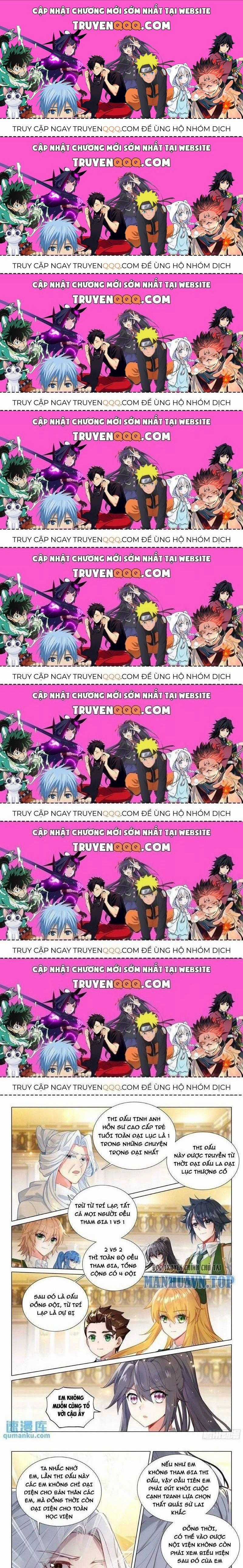 Long Vương Truyền Thuyết Chương 379.1 trang 0