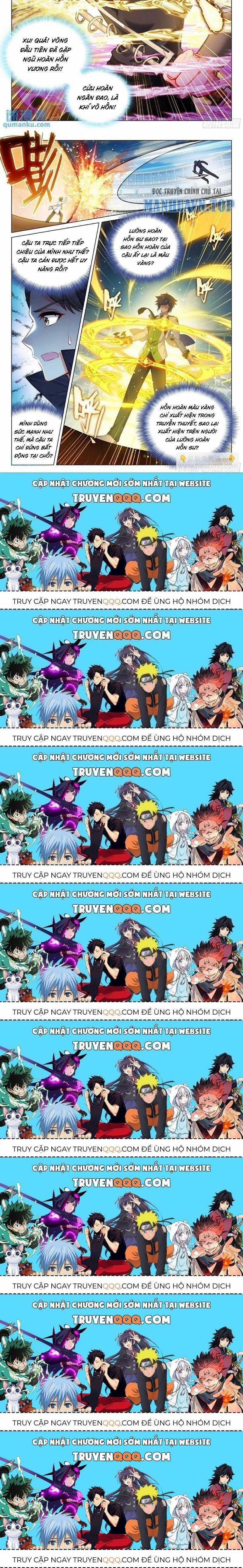 Long Vương Truyền Thuyết Chương 379.1 trang 10