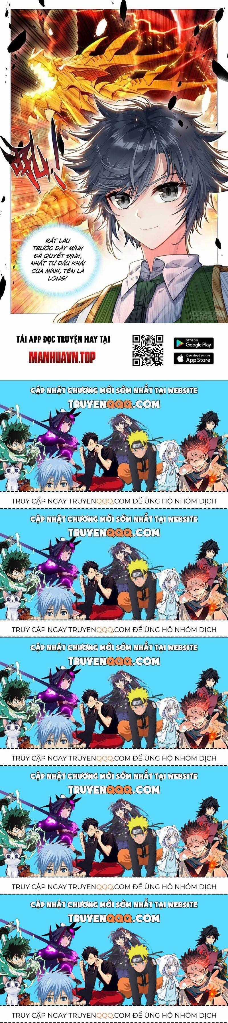 Long Vương Truyền Thuyết Chương 379.2 trang 15